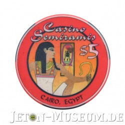 Jeton des Casino Semiramis (Ägypten)