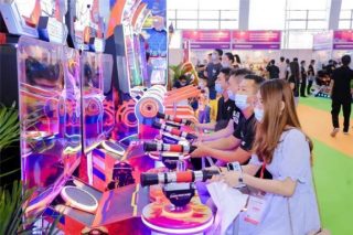 Asia Amusement & Attraction Expo 2020
