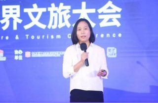 Mrs. Chen Meiyan, Vice President of Joyu Group