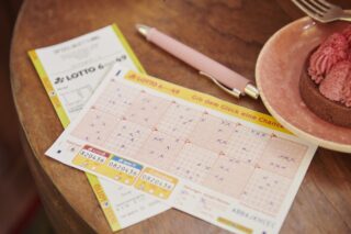 Erneuter Millionär im Kreis Unna am ersten Advents-Wochenende: Der Glückspilz hat seine Tippreihen für die LOTTO-Ziehung am Samstag (29. November) bereits am Donnerstag (27. November) in einer WestLotto-Annahmestelle im Kreis Unna abgegeben. Sein Spieleinsatz von 15,05 Euro bringen ihm rund 1,2 Millionen Euro ein. (Foto: Schlag & Roy GmbH)